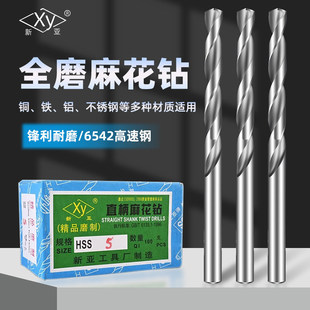 ����^ֱ���黨�ȫĥ���6542������黨荸�Ӳ�ȴ��荾�10mm