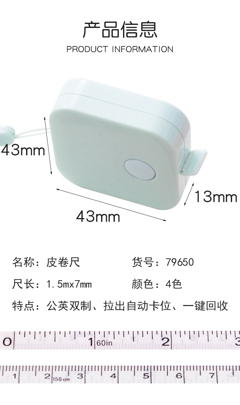 详情1.jpg