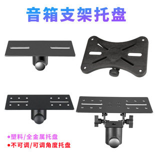 ������F15�Ӻ������а���{���Ƕ��������֧�ܽ����бP���35��