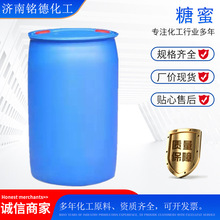 ����Һ ˮ�a�Bֳ������Ӹ�������Һ�r��ˮ������
