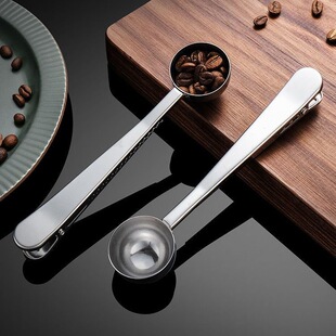 304 stainless steel ice cream spoon measuring spoon 2-in -1 dual-use scoop sealing clip coffee baking measuring bean spoon