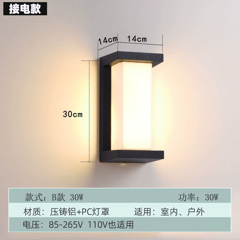 Путешествующая LED индукционная бра, умная лампа для беседки