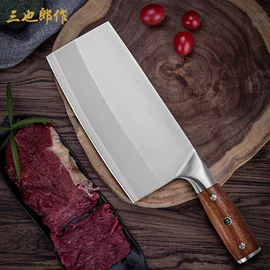 家用菜刀;不锈钢厨用刀;砍骨刀