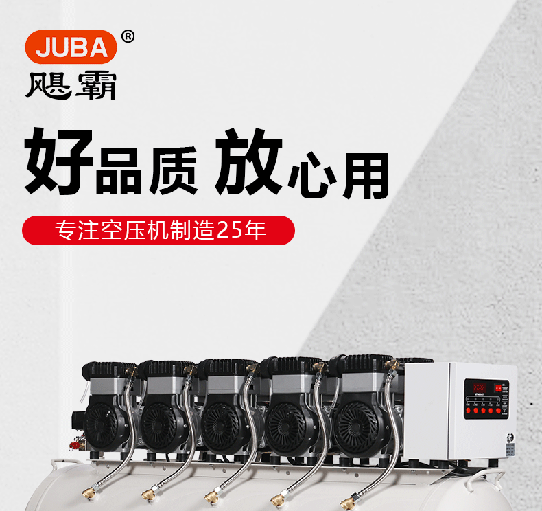 Hurricane Air Compressor Melt-Blown Cloth Machine Mask Machine Supporting Industrial-Grade Silent 380V Air Pump Compressor