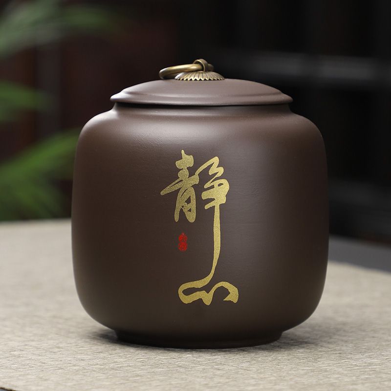 헤이샤오지샹 명상 (약 200g)