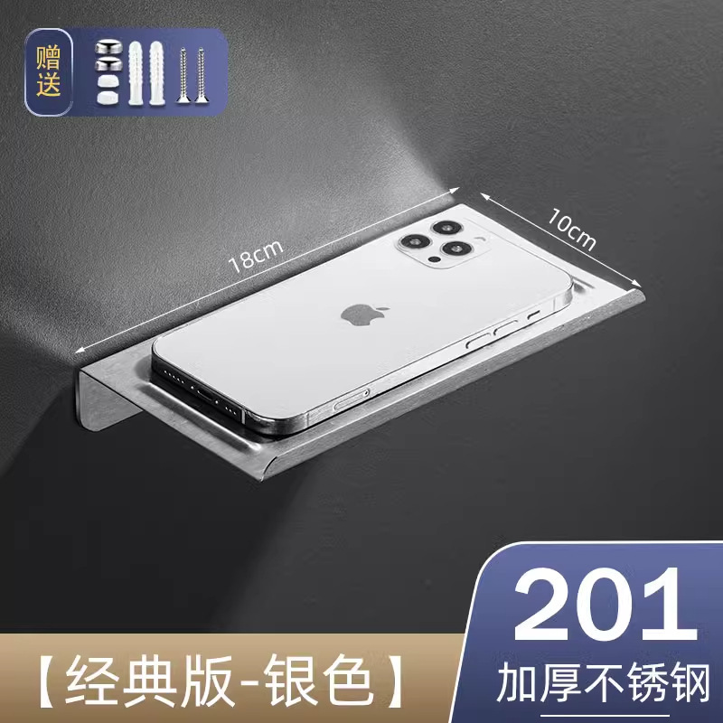 ホテル工事卸売り304ステンレスペーパータオル棚浴室携帯電話棚トイレ収納棚携帯電話棚|undefined