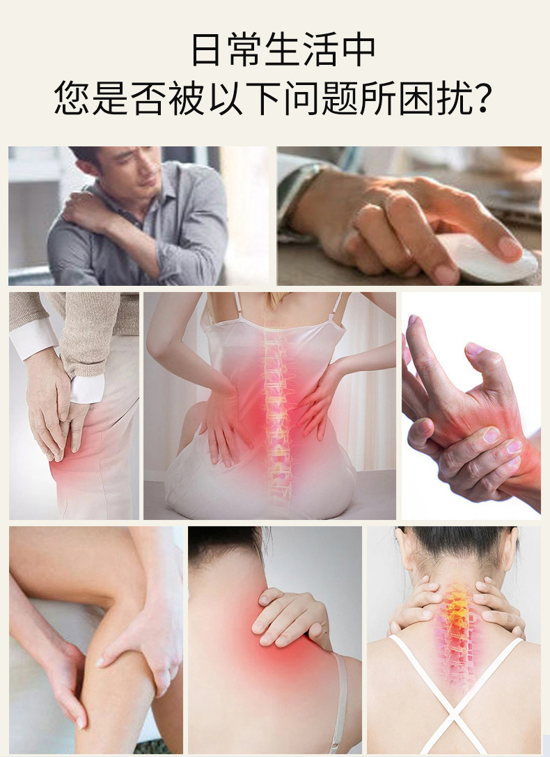 Wan Tong Jin Gu Pain Relief Herbal Patch Self Heating Far Infrared Body Support Plaster 8 Patches key features