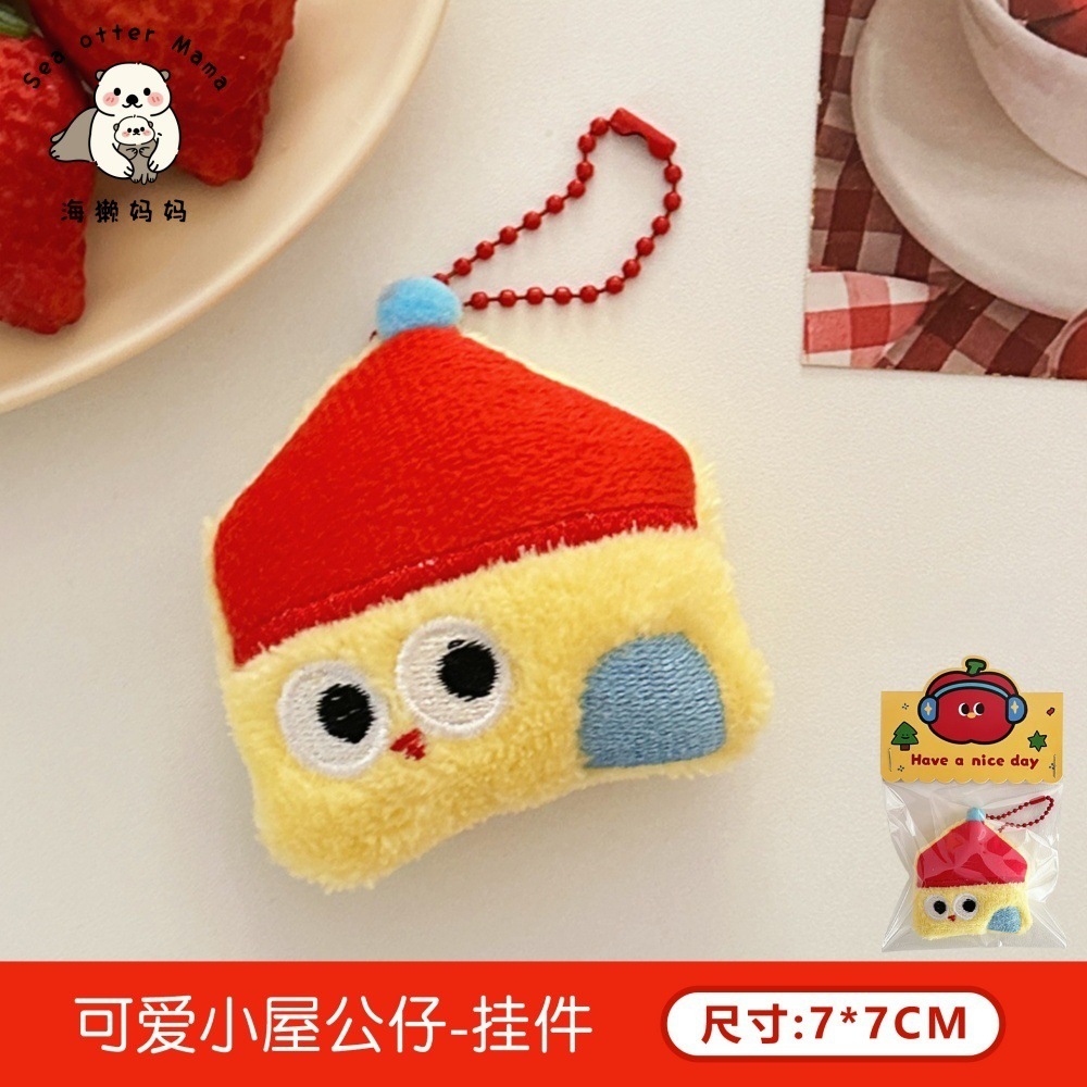 Tengyi original lindo muñeco de peluche colgante broche creativo divertido colgante niña mochila divertido colgante al por mayor