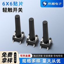 p|_P_P6*6NƬ oIԪ p|_PO