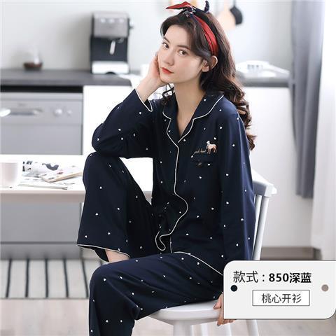 2023 nuevo pijamas mujeres primavera y otoño manga larga 100% algodón ins estilo hogar servicio más traje