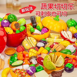 彩泥/粘土/沙;戏水玩具;惯性回力玩具