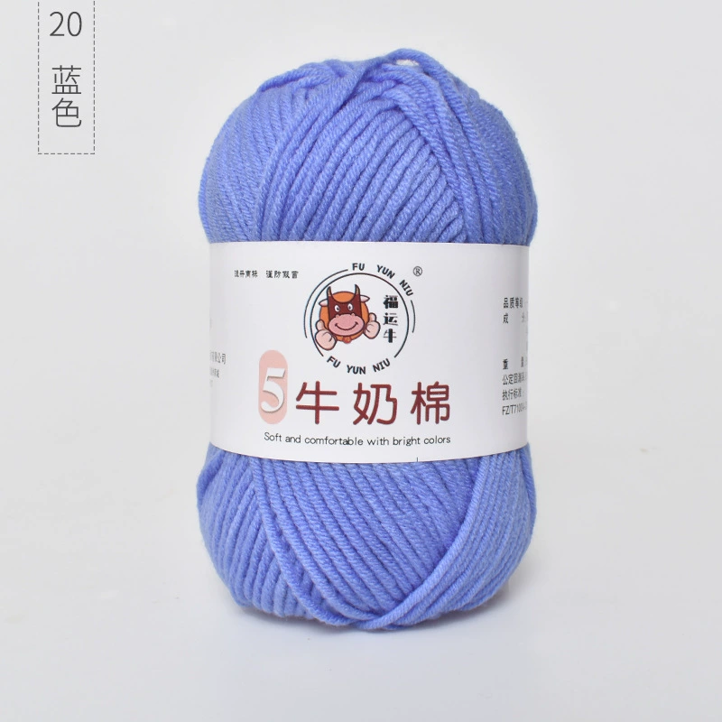Шерстяной детский клубок пряжи, вязаный шарф handmade, шапка, оптовая продажа, связать самому