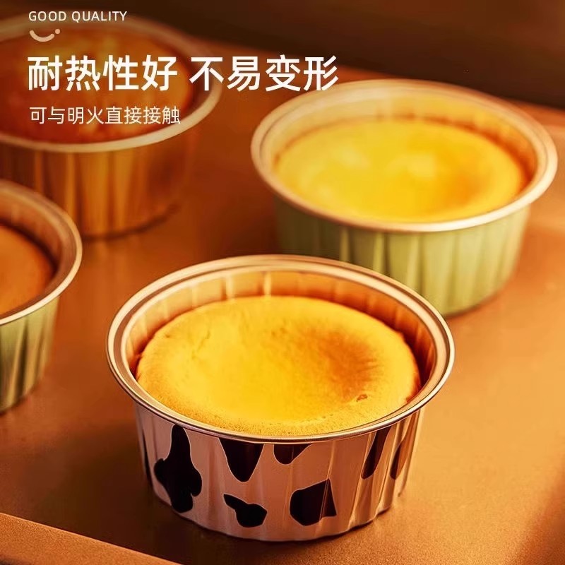空气炸锅专用锡纸碗铝箔盒可重复使用蛋糕布丁杯家用烤箱烘焙模具