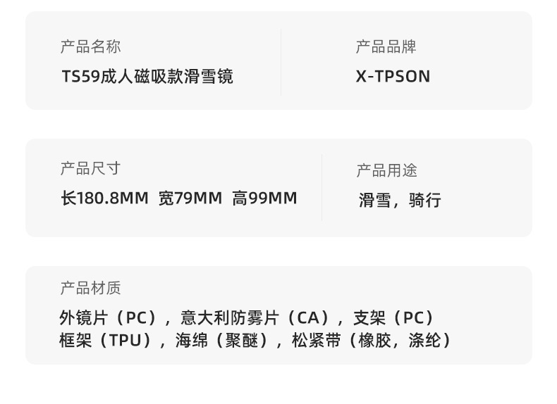 O1CN01Wk6DCE1eFgX0RntIm_!!3416873842-0-cib.jpg?__r__=1686134904631