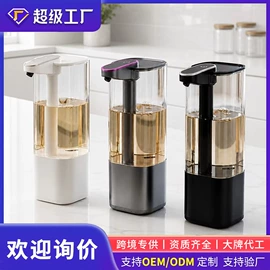 其他生活电器;手动打蛋器;剥蒜器蒜泥器