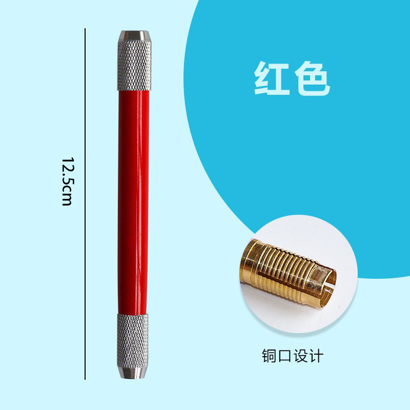 Extensor de doble extremo-rojo