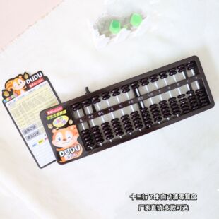 ˇ����P7��ʮ���n�̌W�̾�С�W���������׃��@���꼉��ͯ����