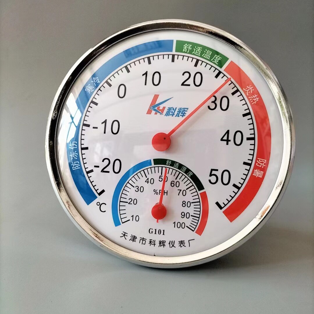 Kehui 101 White One Price (2 라운드 3 라운드)