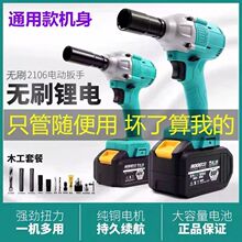 ��Ť���oˢ늄Ӱ����늛_�����ּ��ӹ�ľ�����޳�늰����L�����Q