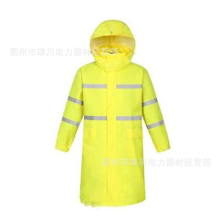 30.防汛雨衣 (1).jpg?x-oss-process=image/format,png