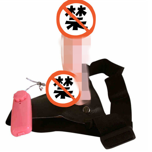Leather pants electric simulation male masturbation device for female adult novelty toys