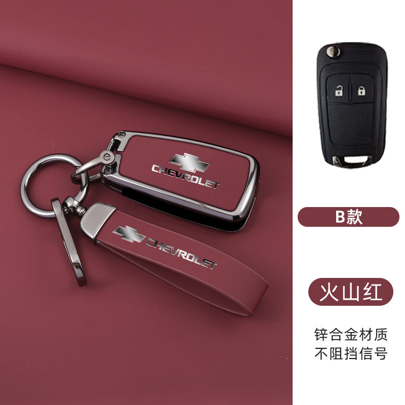 모델 B 접이식 2버튼(쉘 + 롱 로프 버클) 레드