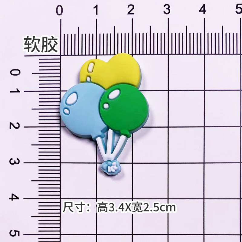 부드러운 접착제 녹색 배경 3색 풍선 [3.4*2.5cm]