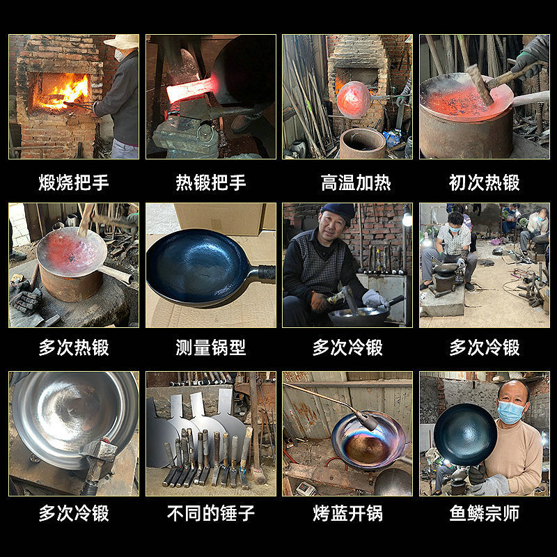 張丘鉄鍋 手作りの昔ながらの炒め鍋 ノンスティック鍋 家庭用 手打ち炒め鍋 無塗装 鉄鍋 工場卸売|undefined