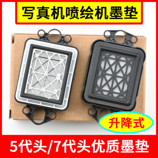 5���^ī�|�m�Ð����������L����Cī�����L�C�������7���^��ī�|