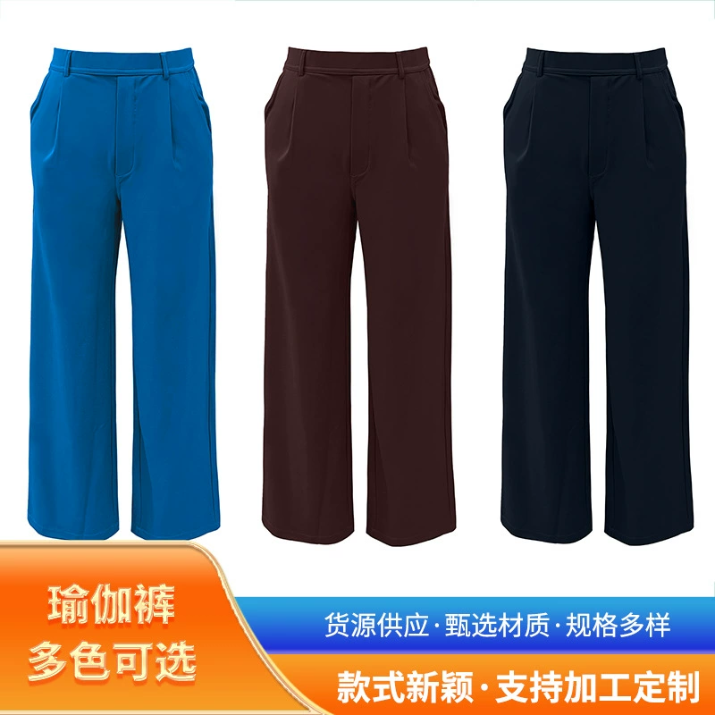 Модные свободные повседневные спортивные широкие брюки с карманами