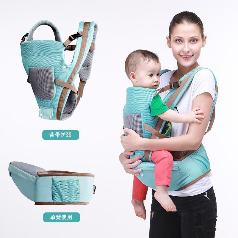 Mobesy Baby Carrier, Double Shoulder Sling, Breathable for All Seasons, Front-Holding Style, Lightweight, One-Piece, Cross-Border Baby Carrier