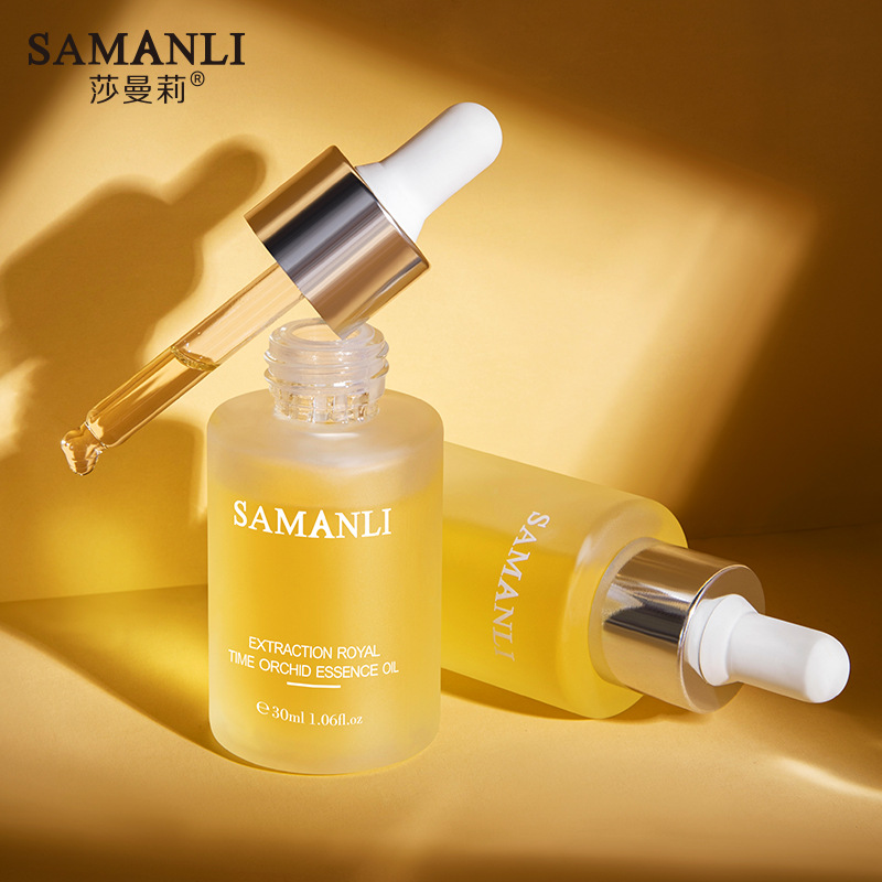 莎曼莉凝萃時光蘭花精華油30ml護膚潤膚油保濕補水面部精華化妝品