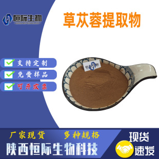 �Ю���ȡ��50:1 30:1 10:1��ɐ����ȡ�� �F؛ԭ�� 1kg�� �a�H�F؛