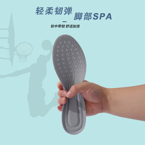 BOOST shit-stepping boots for women's sports high-elastic anti-odor breathable sweat-absorbent comfortable shock-absorbing aj insole cutting wholesale