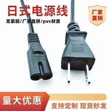 ��Ҏ��о���^�Դ�� 8��β�m���������Ļ����AC늾�