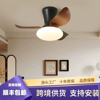 风扇灯卧室灯客厅书房灯餐厅儿童房护眼静音简约法式中古风吊扇灯