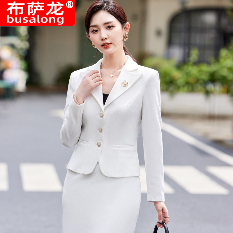 New Busalon Women's Long-Sleeved Professional Suit Skirt Suit, Formal Interview/Sales Work Uniform 89158