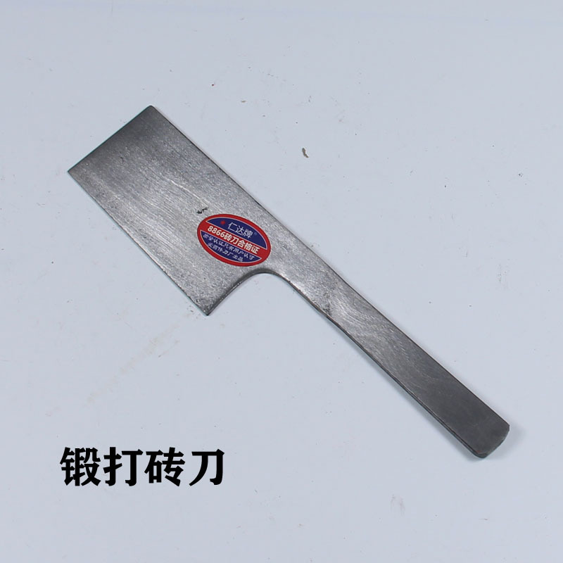 高强度锻打砖刀866型多功能瓦刀/砌墙刀/抹泥刀耐用防锈优惠套装
