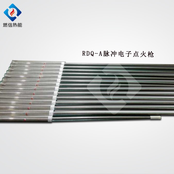 燃信热能RDQ-A手持式脉冲点火枪 直径φ38mm 手持电子舱长380mm