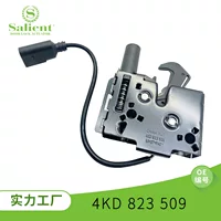 Подходит для Audi с центральной блокировкой в сборке 12V Автомобильный контроллер с центральной блокировкой 4KD 823 509 Boutique