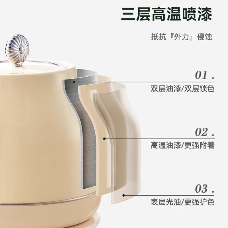 オークス電気ケトル A1519 オフィス小型軽量高級風断熱オールインワンケトル ステンレス304ケトル|undefined