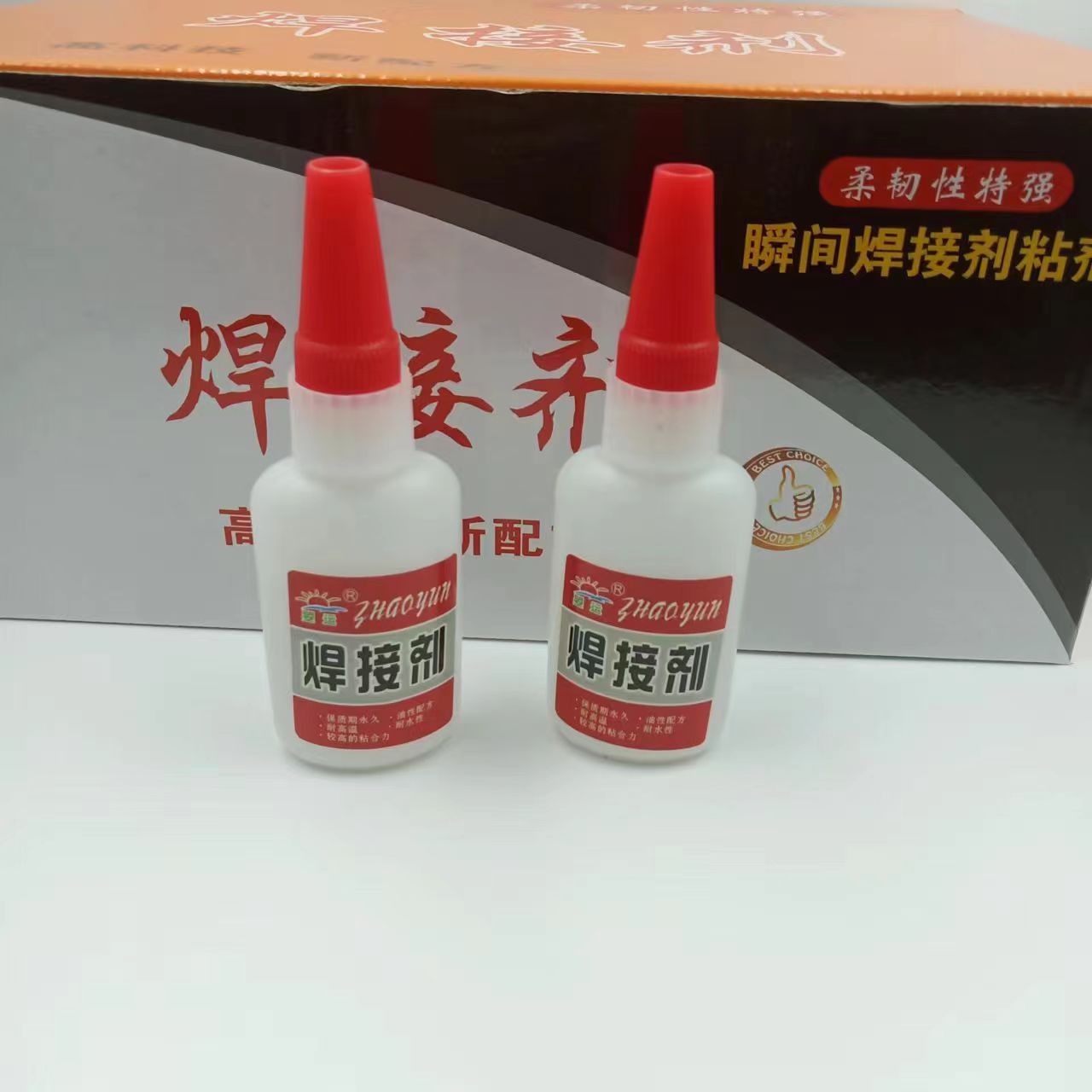 抖音快手网红同款油性胶水