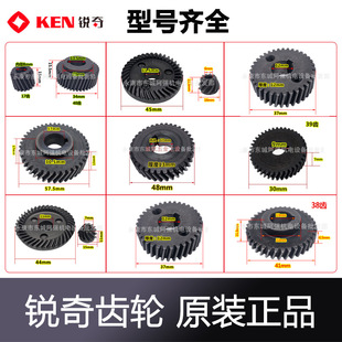 �J�����ĥ��C9710 ����늈A�������и�C��С�X݆ԭ�b��Ʒ