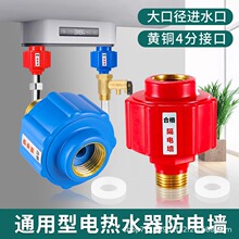 ��ˮ����늠�ͨ����©늠���늠����^�������ȫˮ���^���|�