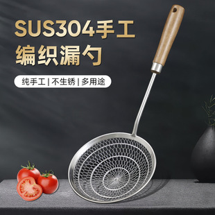 304���P�©�����ɻh���ÏN�����W�������ô�Ĩ�^�V���۶��{�V��