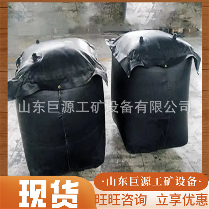 Good Anti-Expansion Strength, Rubber Material Rainwater Pipe Sealing Airbag, Dn900 Rainwater Pipe Sealing Airbag