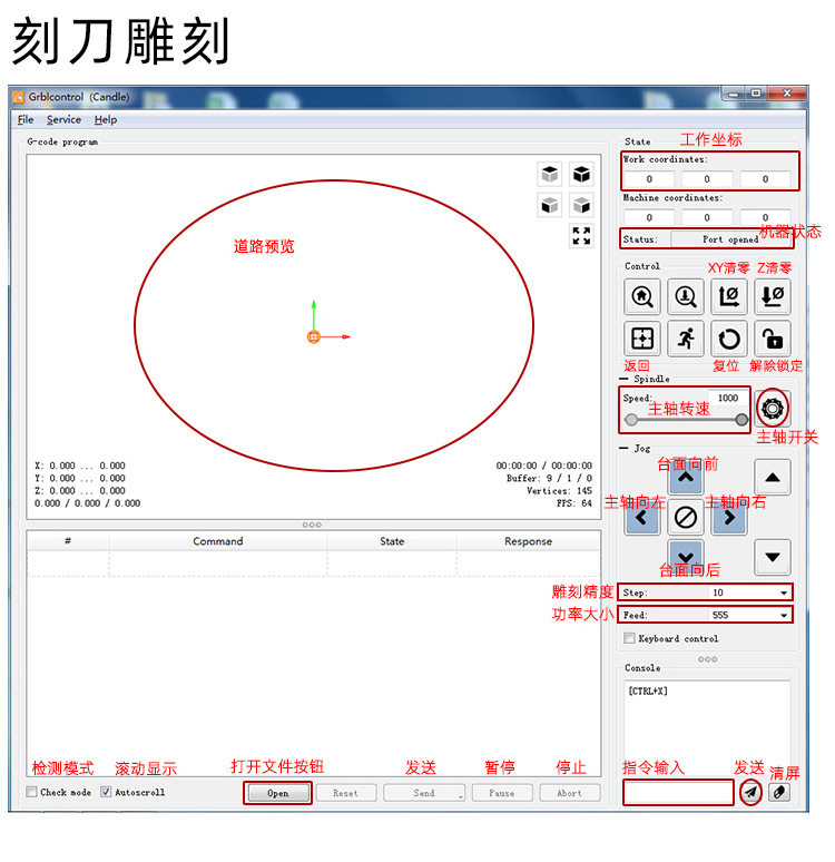 3018pro-max详情页_10
