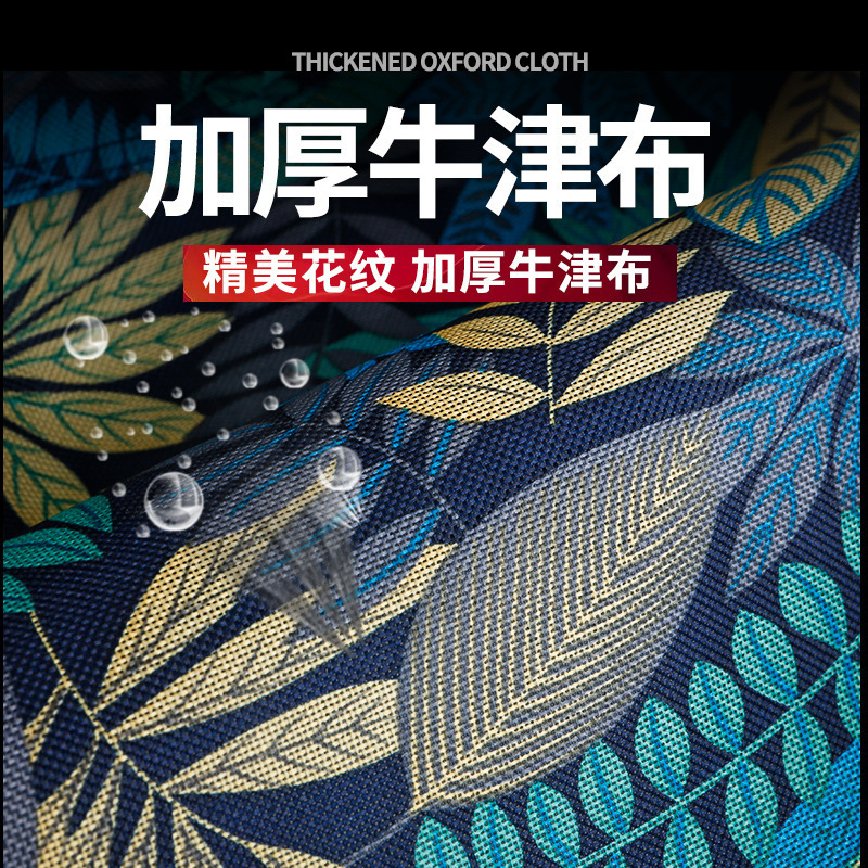 休闲折叠户外钓鱼椅子带靠背小马扎便携野外露营写生小巧休闲椅|undefined