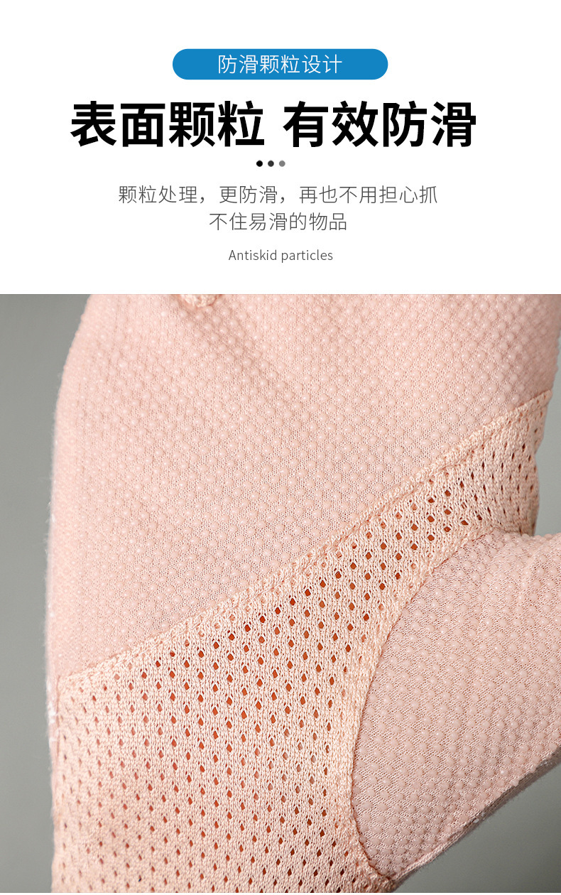 一键复制_20210226101100