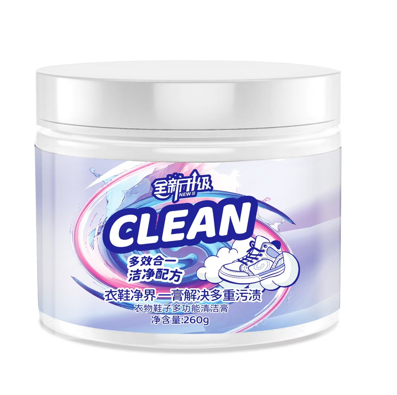 260g